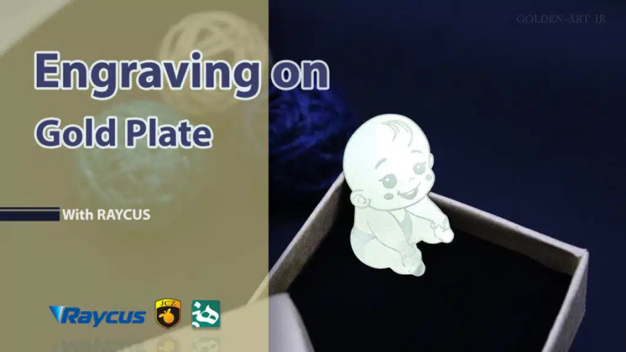 Engraving on brass metal (child)