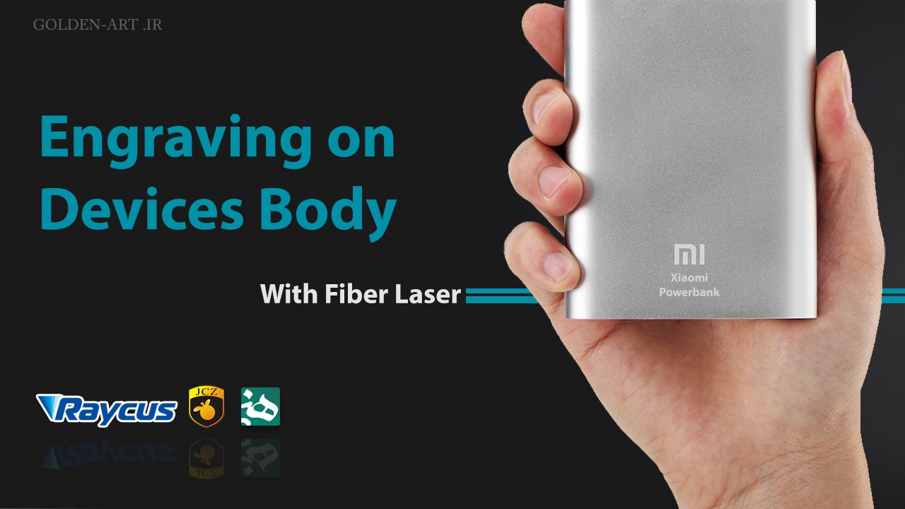 Engraving on metals (power bank)