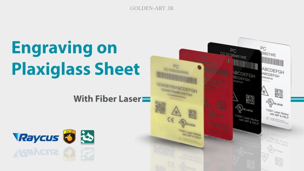 Engraving on plexiglass